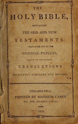 Cover of The Bible